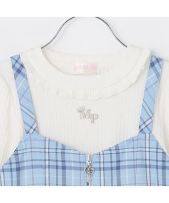 ロゴ刺しゅうキャミワンピース＆長袖Tシャツセット 6063316