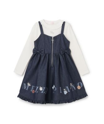 ロゴ刺しゅうキャミワンピース＆長袖Tシャツセット 6063316