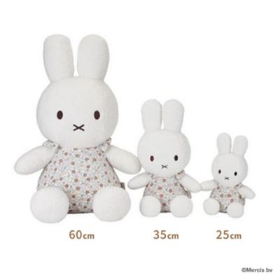 ｍｉｆｆｙ×Ｌｉｔｔｌｅ　Ｄｕｔｃｈ　ぬいぐるみ６０ｃｍ