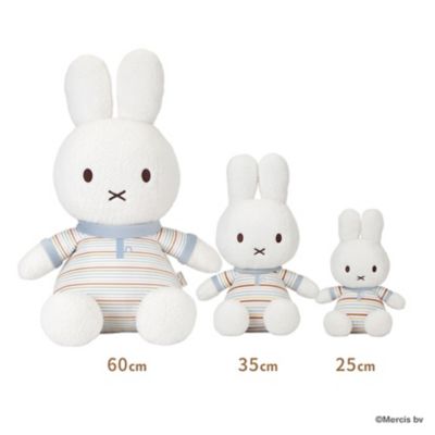 ｍｉｆｆｙ×Ｌｉｔｔｌｅ　Ｄｕｔｃｈ　ぬいぐるみ６０ｃｍ