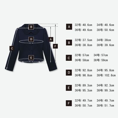 アンサンブル “Noble Navy Style” | Rene(Women)/ルネ