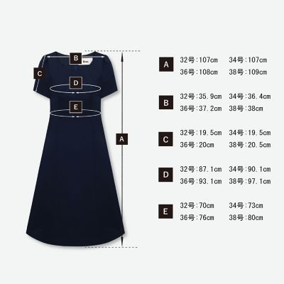 アンサンブル “Noble Navy Style” | Rene(Women)/ルネ