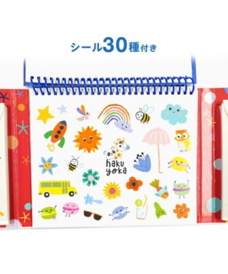 はじめてのぬりえパッド（クレヨン６色付き）