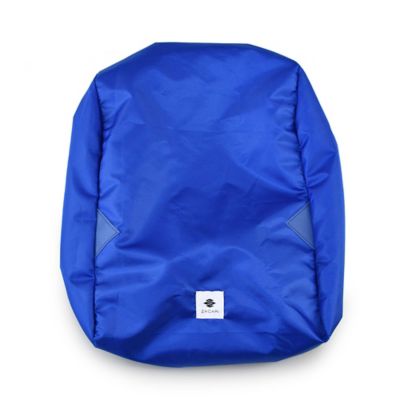 【２０２６年２月中旬以降届】かっぱ≪通学はいのう専用≫