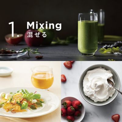 Ｖｉｔａｍｉｘ　Ｖ１２００ｉ　各色