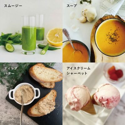 ＶｉｔａｍｉｘＡ３５００ｉ　ステンレスシルバー