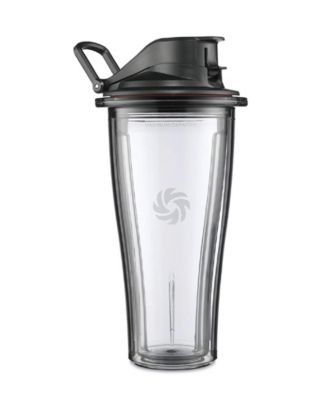 ＜Vitamix＞ブレンディングカップ６００ｍｌ