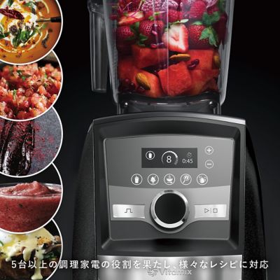Ｖｉｔａｍｉｘ　Ａ３５００ｉ　各種