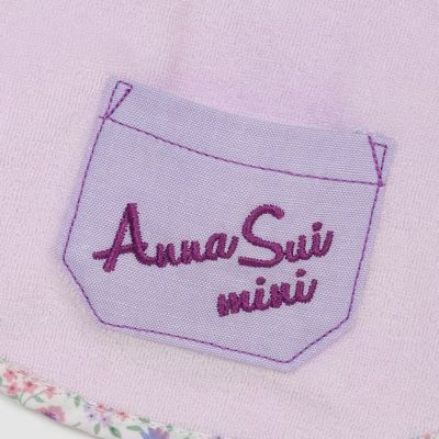 オリジナルボックスつきスタイ＆カバーパンツ | 商品詳細