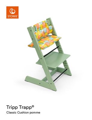 ミナペルホネンコレクション トリップ トラップ クッション（はっ水