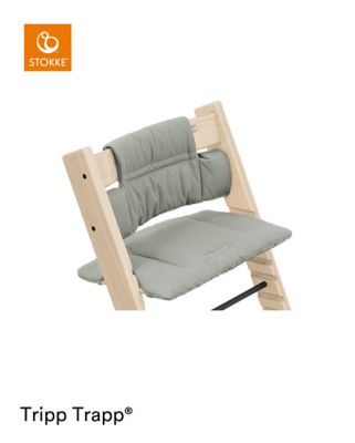 トリップ　トラップ　クッション（はっ水加工なし）