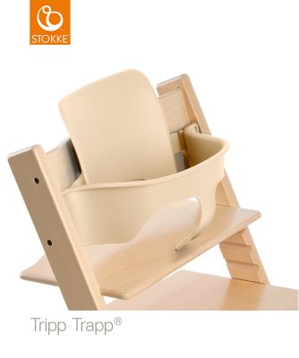 STOKKE ストッケ トリップ ベビーセット