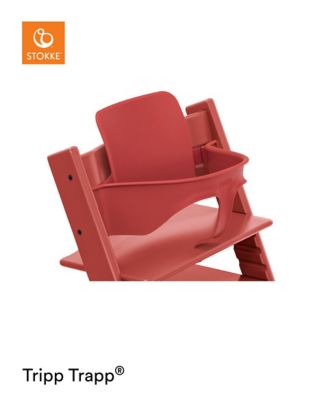 STOKKE ストッケ トリップトラップ ベビーセット ウォームレッド 