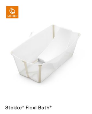 STOKKE (Baby&Kids)/ストッケ フレキシバス　バンドルパック