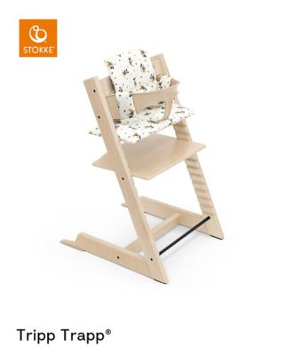 ストッケ STOKKE トリップトラップ ベビークッション スウィート