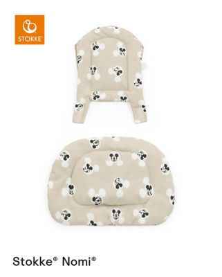 ノミクッション（撥水加工あり） | STOKKE (Baby&Kids)/ストッケ
