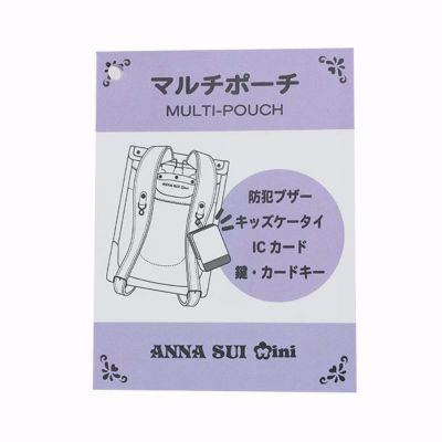 新品未使用品ANNA SUI猫マルチケース imgrc0085887942.jpg