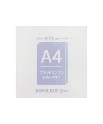 チャーム付きネコリュック１９リットル　７１５１４１９