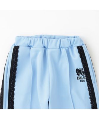 スタイルアップトラックパンツ 7161109 | ANNA SUI mini