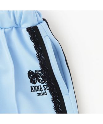 スタイルアップトラックパンツ 7161109 | ANNA SUI mini