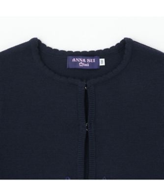 ♡一度だけ着用♡アナスイミニ　　ニットジャケットのみ⭐︎超美品⭐︎ ニットジャケット 7161302 | ANNA SUI mini (Baby&Kids)/アナ