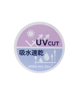 ANNA SUI mini♡ロゴテープワンピース♡150 ロゴテープカットワンピース 7162352 | ANNA SUI mini