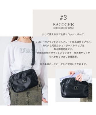 3WAYペアレンツバッグ 7162406 | ANNA SUI mini (Baby&Kids
