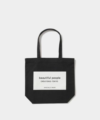 Tag discount tote bag