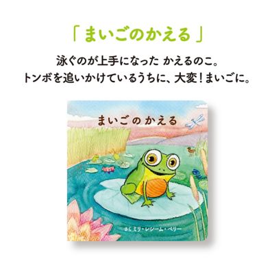 もりのおとあそび