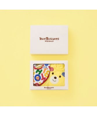 顔ドン！ボディシャツ＆スタイセット　ＢＯＸ付き　７４－９９３２－１４３