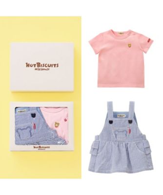 ＜HOT BISCUITS MIKIHOUSE (Baby&Kids)＞ジャンパースカート＆Ｔシャツセット　ＢＯＸ付き　７４－９９３４－１４９