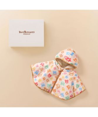 HOT BISCUITS MIKIHOUSE (Baby & Kids)/ホットビスケッツ ミキハウス リバーシブルマントセット BOX付き 74ー9954ー143 アイボリー ベビーギフトセット【三越伊勢丹/公式】