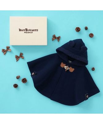 HOT BISCUITS MIKIHOUSE (Baby & Kids)/ホットビスケッツ ミキハウス ダッフルマントセット BOX付き 74ー9988ー498 コン ベビーギフトセット【三越伊勢丹/公式】