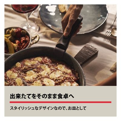 【ＺＷＩＬＬＩＮＧおまとめ】ヴィンチ　フライパン　単品各種
