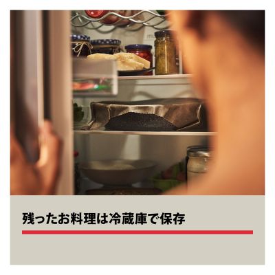【ＺＷＩＬＬＩＮＧおまとめ】ヴィンチ　フライパン　単品各種