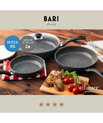 ZWILLINGおまとめ】バーリ セラミック フライパン 各種