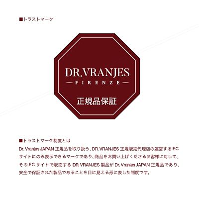 ディフューザー　ＯＵＤ　ＮＯＢＩＬＥ＜ウードノービレ＞