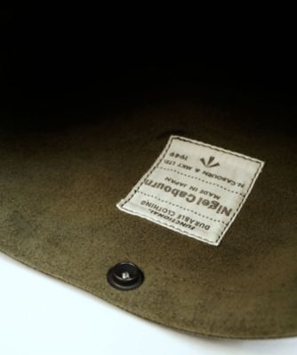 マガジンバッグ　ー　ウルトラスエード　／　ＭＡＧＡＺＩＮＥ　ＢＡＧ　ー　ＵＬＴＲＡ　ＳＵＥＤＥ　８０４９００６１０１７
