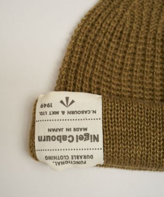 ビーニー ー ヘンプ ／ BEANIE ー HEMP
