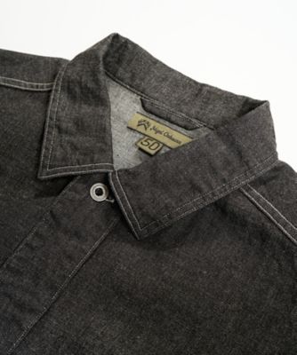 ユーティリティーシャツ タイプ2 ー 10オンスデニムブラック