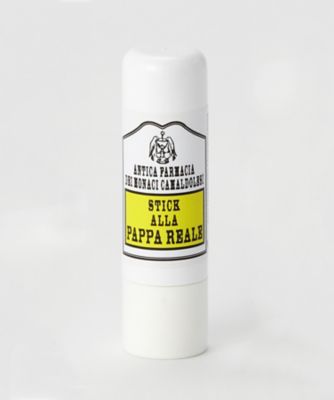 カマルドリ　パッパリアーレリップクリーム