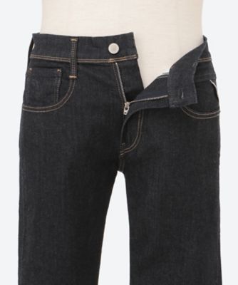 HYPERFLEX RE－USED ANBASS スリムフィット