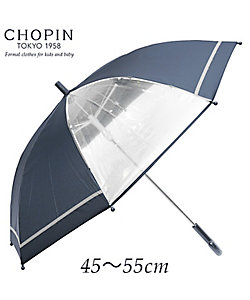 CHOPIN (Baby&Kids)/ショパン 窓付スクール傘