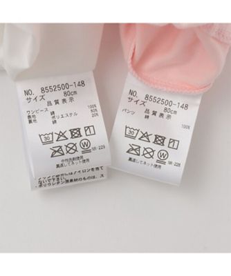 ウォーターカラードットバルーンワンピ－ス　８５５２５００