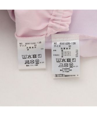 ハートポケットワンピース 8561526 | KATE SPADE NEW YORK