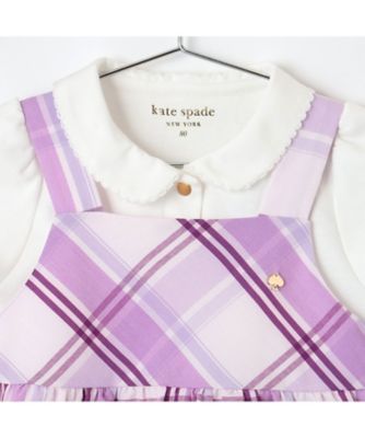 チェックジャンパースカート＆トップスセット 8561543 | KATE