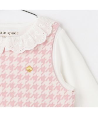 千鳥ジャンパースカート＆カットソーセット 8563562 | KATE