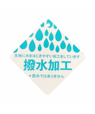 フラワーリバーシブルウィンドブレーカー　８６５１３１０
