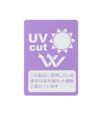 サマーフローラルスイムウェア　８６５２６２１
