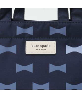 ボウ＆スカラップレッスンバッグ　８６６１４４４